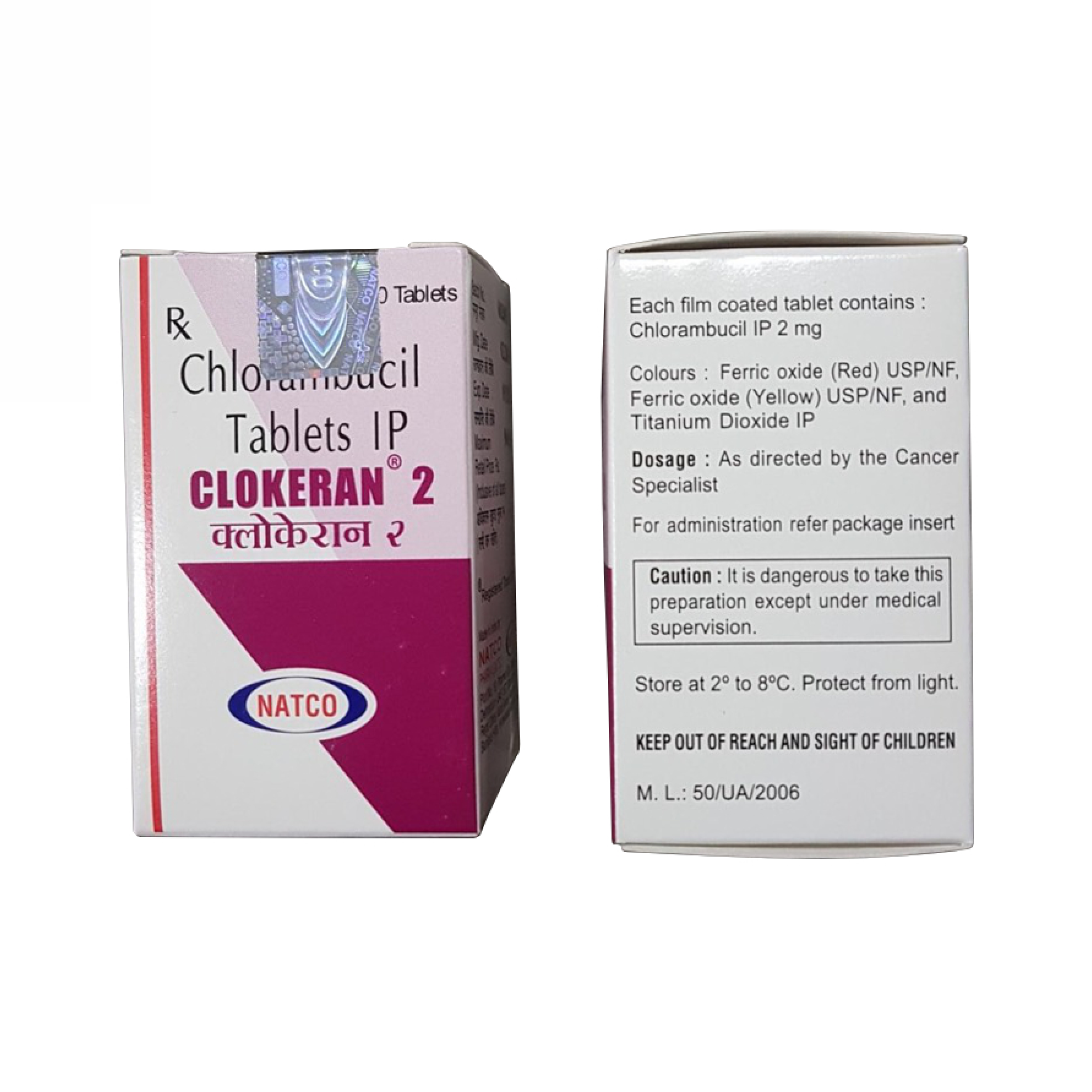 CLOKERAN & 2MG - Image 3
