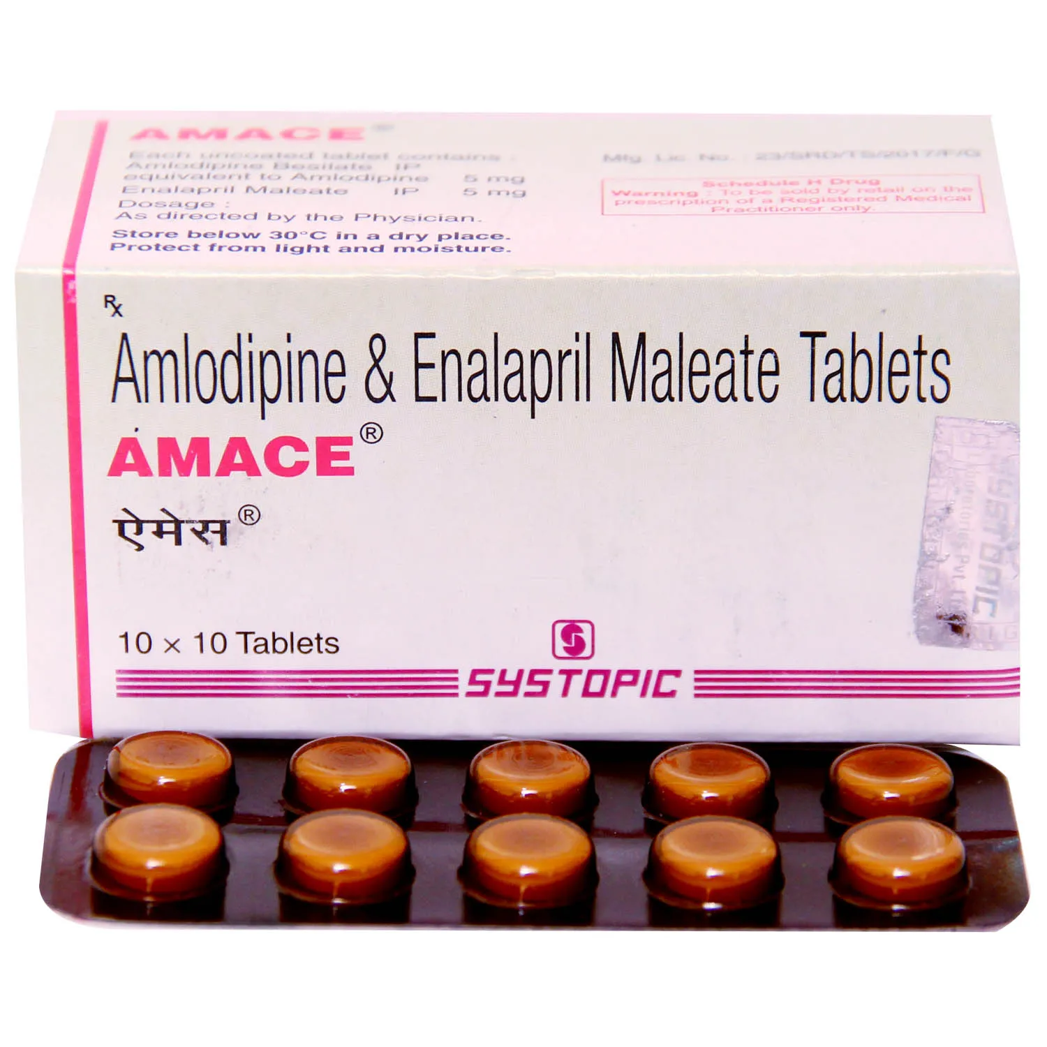 Amace-BP Tablet